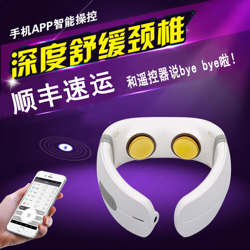高科技黑科技电子产品父亲母亲节礼物送爸爸妈妈老公老婆老人长辈父母40-50岁生日礼物创意高档实用礼品