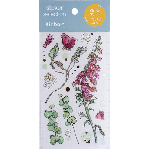 kinbor手帐和纸贴画/手账本贴纸装饰彩色贴纸/小清新纸胶带 复古花卉DTB66118