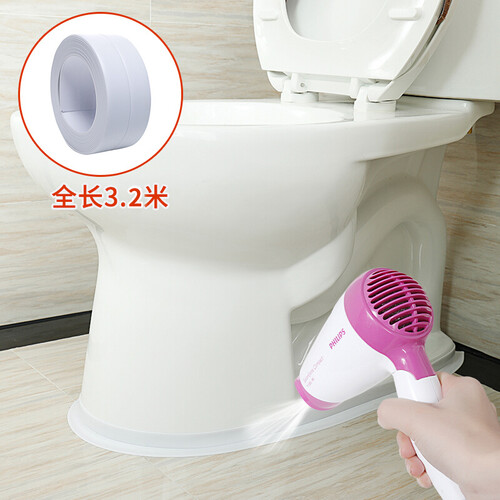 家の物语 日本马桶贴防污围贴防水缝隙贴坐便器边缘底座贴墙角贴防霉贴 3.2m*3.8cm