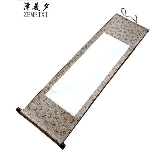新款空白宣纸卷轴横幅画轴四尺仿绫精装书法挂轴条幅中堂竖轴画卷立轴k 二尺画心30*87 蓝色 白心宣纸 横幅