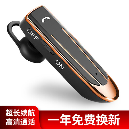 西士 商务车载无线运动音乐 隐形迷你蓝牙耳机4.0开车通话立体声苹果华为OPPO三星VIVO安卓通用 睿智黑