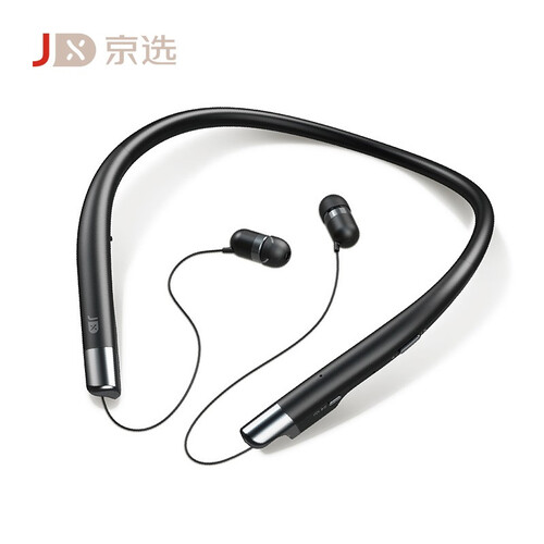 京选 颈挂式无线蓝牙耳机  隐藏抽拉式耳机线 8小时音乐播放 智能耳机 调用手机语音助手 颈挂式 黑色