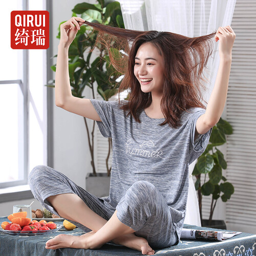 绮瑞睡衣女夏莫代尔女士短袖七分裤套装纯色薄款休闲家居服 花灰色 165/92(XL)