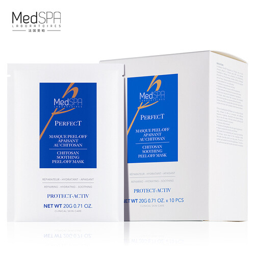 美帕 MEDSPA 壳聚糖修复面膜20g*10片（李佳琦推荐 补水保湿 提亮肤色 收敛毛孔 面膜女）