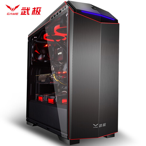 武极 i7 9700K八核/RTX2070Super/256G 水冷游戏台式电脑主机DIY组装机