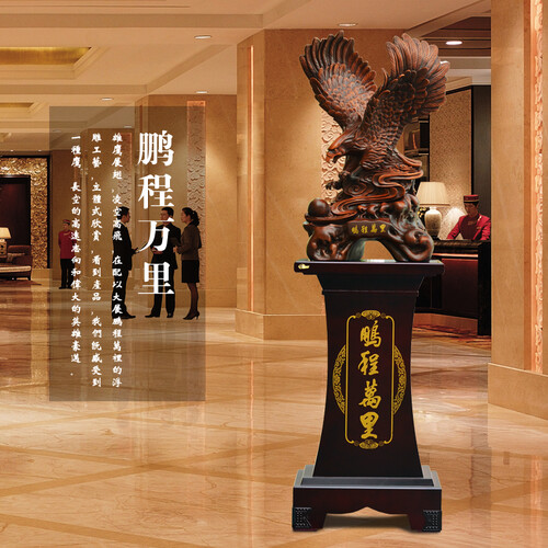 鹰摆件公司开业礼品大摆件大展宏图落地老鹰办公室酒店大堂店铺校庆周年庆典大型商务礼品乔迁新居工艺品 1.8M檀香色-鹏程万里