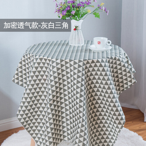 印花棉麻布料碎花棉麻布料格子粗麻窗帘沙发亚麻布ins风桌布背景布桌布批发手工包diy布头面料 灰白三角【1米价】