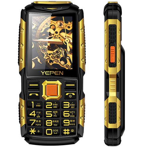 誉品（YEPEN） N105 电霸 移动联通电信老人手机 直板按键机 户外功能机备用老年机 双卡双待 黑金(电信版） 官方标配