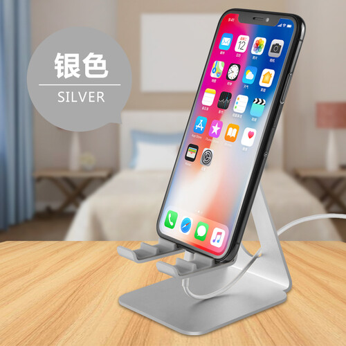 亿拉斯 懒人支架 手机支架苹果华为vivo小米iPad平板电脑底座支架可调节看视频玩抖音桌面床头通用 【金属材质/多角度调节】