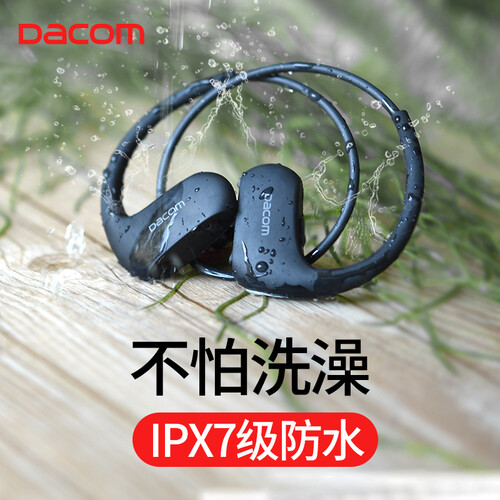 DACOM 运动蓝牙耳机跑步用的防水防汗无线音乐耳塞适用于苹果X苹果5678安卓系统手机通用男女 黑色