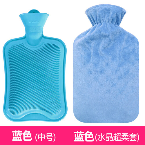 杜托热水袋加厚橡胶注水热水袋大号充水暖水袋灌水暖手宝带水晶绒布套暖宫暖肚子 中号蓝色+水晶蓝布套