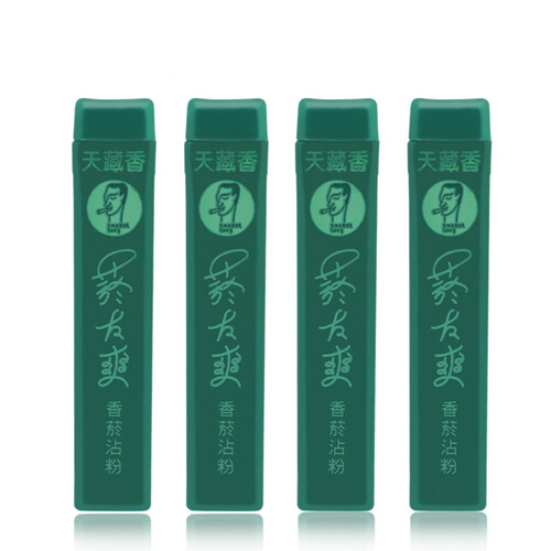 天藏香 菸友爽 台湾原装 正宗菸烟友爽鼻烟沾粉4支 清凉薄荷戒烟 烟嘴烟友 香烟粘粉