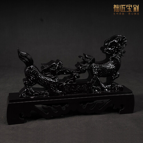 拙匠刀剑 剑架 龙形剑架 麒麟剑架树脂剑架