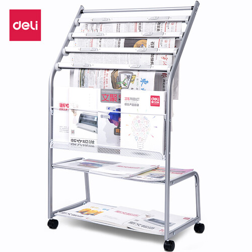 得力(deli)五层铝合金夹条报纸架报刊架 杂志展示架63.5*35*105cm 9304