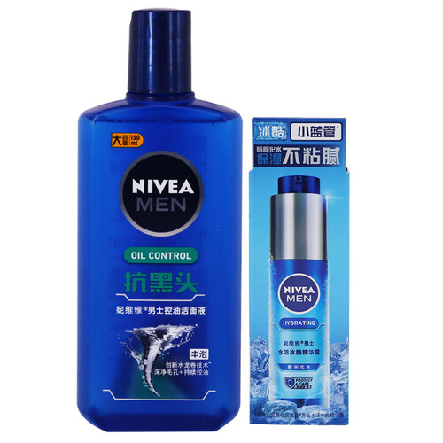 妮维雅（NIVEA） 妮维雅洗面奶男去黑头补水保湿 深层清洁 控油抗痘洁面 控油抗黑头洁面液150ml+水活冰酷精华露10g