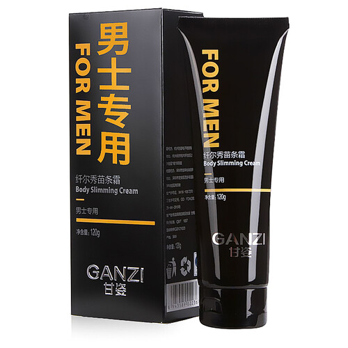 甘姿男士塑身紧致霜 不含瘦身瘦脸瘦腿瘦腰减肥燃脂激素 优于大肚懒人贴精油懒人产品膏