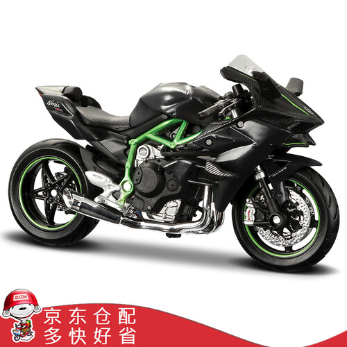 美驰图1:18摩托车模型 川崎H2R 杜卡迪大魔鬼 仿真模型礼品摆件 川崎H2R黑色