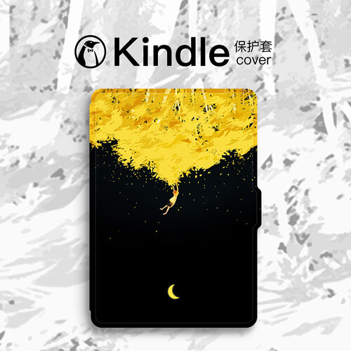 Kindle 558入门版/咪咕保护套电子书阅读器保护壳彩绘休眠皮套 全包防摔 小孩与树