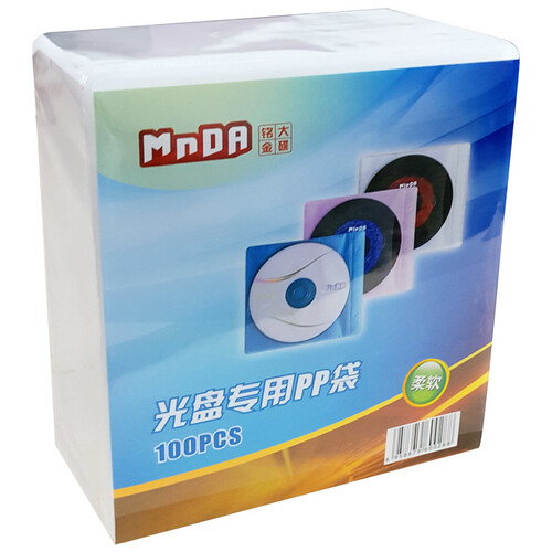 铭大金碟（MNDA）光盘cd dvd专用环保双面装PP袋 柔软装 100片/包