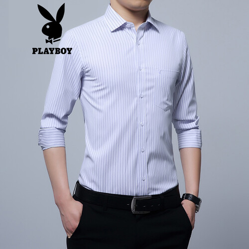 花花公子（PLAYBOY）衬衫男长袖春夏时尚休闲修身衬衣商务条纹上衣男装17054PL2008 浅蓝色 XL
