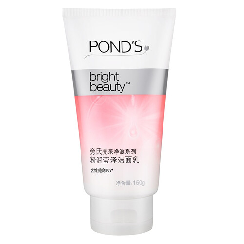 京东超市旁氏(POND'S)洗面奶 亮采净澈系列 粉润莹泽洁面乳150g