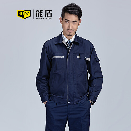 能盾春秋工作服套装男长袖上衣耐磨劳保服 汽修服工装裤工厂车间工装制服制作CJ-58-4藏青色套装3XL/185