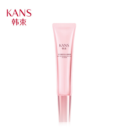 韩束 耀鲜养红石榴鲜活水盈眼霜15g(保湿补水 改善黑眼圈 改善眼袋细纹 细滑眼周)