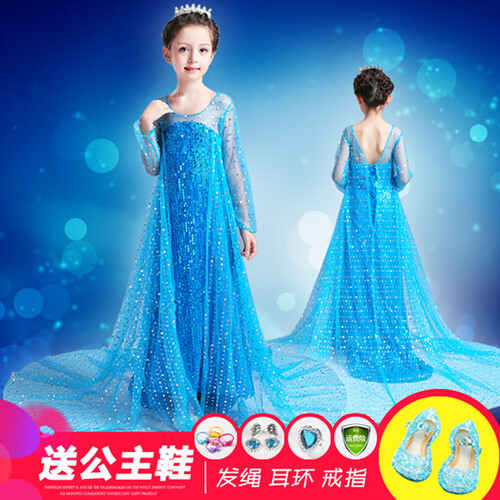 阿贝尔 冰雪奇缘公主裙爱莎儿童裙子夏季女童连衣裙艾莎2019新款生日礼服 裙子 120码_没有留言鞋码默认送娃娃