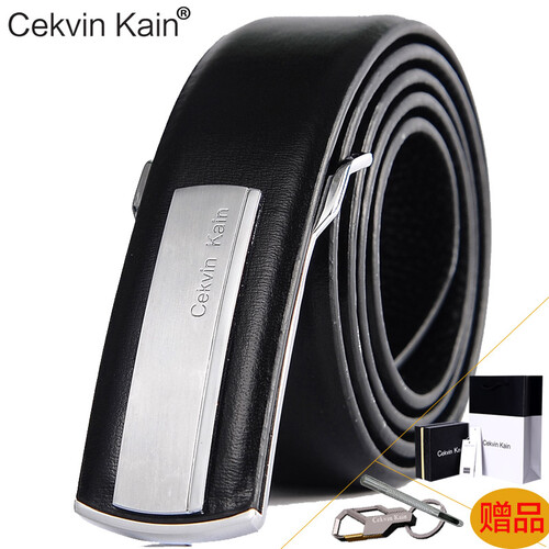 男士牛皮平滑扣皮带休闲百搭青年腰带 CK25银色 留言备注腰围或裤码