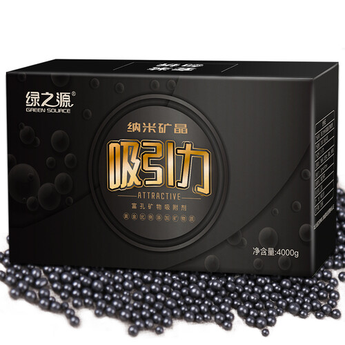 京东超市绿之源 吸引力纳米矿晶富孔矿物吸附剂4000g 家用装修吸去除甲醛清除剂活性炭竹炭包车用除味防潮碳包