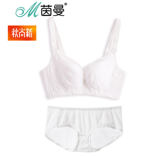 京东超市茵曼（INMAN）9873434485 甜美舒适无钢圈蕾丝网纱文胸内衣套装 白色 75C