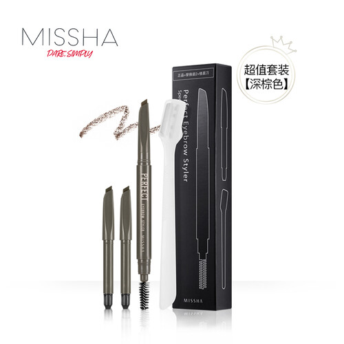谜尚（MISSHA）自动美眉笔超值套装[深棕色]0.26g*3+1ea （眉粉初学者防水防汗 送替换装）