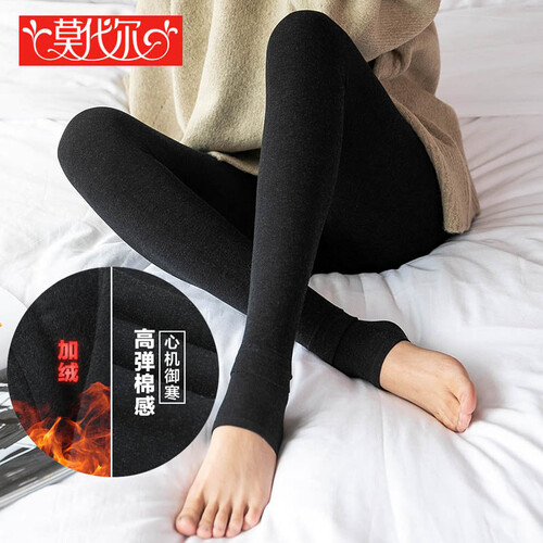 莫代尔【超柔磨毛 御寒美腿】棉感系列磨毛加绒加厚秋冬打底裤袜女提臀连体裤踩脚裤外穿 黑色 均码