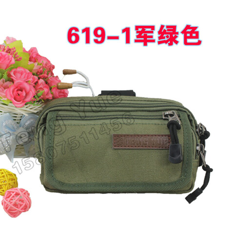 619横款版帆布手机腰包腕包户外男女士腰包穿皮带5.5寸大屏手机包 619-1军绿色送腰带