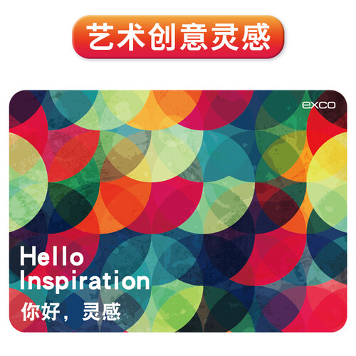 宜适酷（EXCO） 你好灵感鼠标垫 大号 可爱卡通动漫游戏垫  STY17004 A4