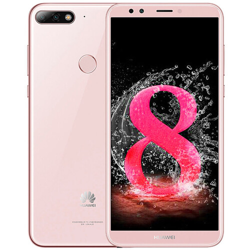 华为（HUAWEI） 华为畅享8手机 粉色 4GB+64GB 高配