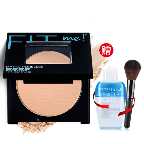 美宝莲（MAYBELLINE） 美宝莲fit me定制柔雾粉饼定妆修容控油遮瑕干粉饼散粉保湿持久彩妆 110-适合自然白皙肤色