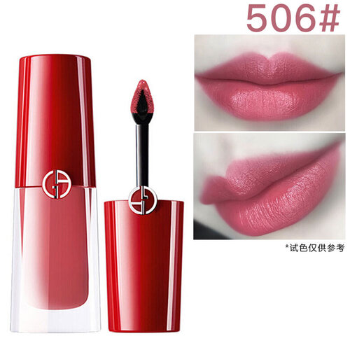 海囤全球阿玛尼（GIORGIO ARMANI） ARMANI阿玛尼口红臻致丝绒唇釉红管液体唇膏 小胖丁506#(深豆沙色 断货王)
