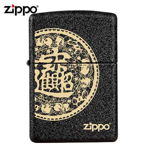 zippo打火机 正品煤油防风刻字火机礼品黑裂漆236 招财进宝