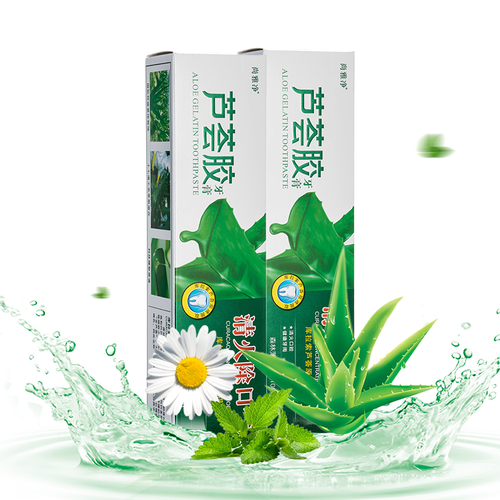 尚雅净芦荟胶牙膏清新口气清洁口腔减轻牙渍洁白牙齿减少牙菌斑牙膏 两支装