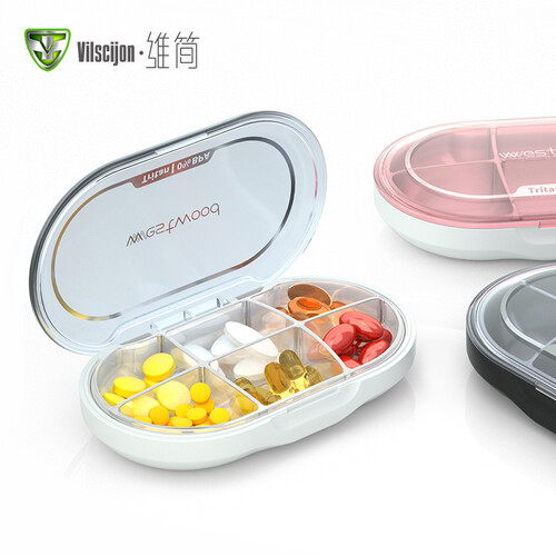 京东超市Vilscijon维简小药盒便携一周旅行随身药品收纳盒分装迷你大容量密封药盒8227海岛蓝