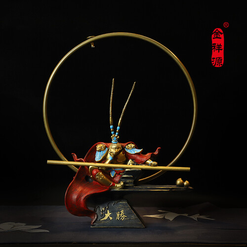 金祥源《大胜归来》齐天大圣孙悟空摆件家居玄关客厅装饰石雕工艺品 大胜-战神(倒流香摆件）