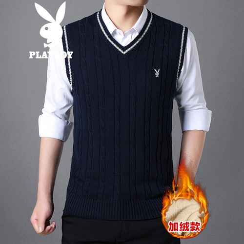 花花公子(PLAYBOY)背心男保暖加绒加厚v领无袖毛织衫马甲男秋冬季纯棉毛衣青年坎肩上衣 加绒深蓝 XL