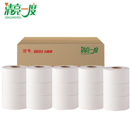 京东超市清亮一度 大卷纸大盘纸卫生纸4层12大卷商务大卷卫生纸机场酒店卷纸厕纸办公室用大卷纸
