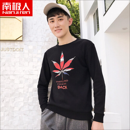 京东超市南极人 保暖内衣男纯棉可外穿时尚印花加绒加厚保暖卫衣青少年圆领秋衣 男枫叶款(单上衣) XL