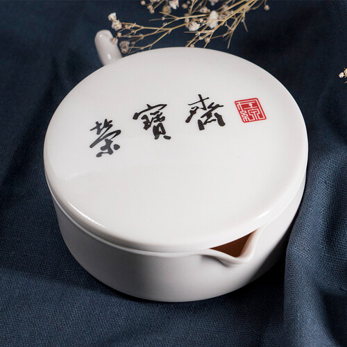 京东超市荣宝斋 笔搁墨盒 仿瓷多功能带盖砚台墨盒笔搁 调色盘颜料 大号