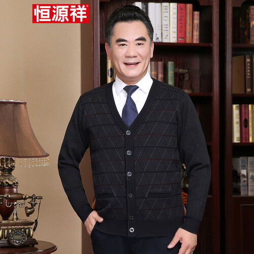 恒源祥春秋装新款中年男士羊毛衣外套V领加厚宽松开衫中老年人男装冬装爸爸装条纹打底针织衫 黑灰 180