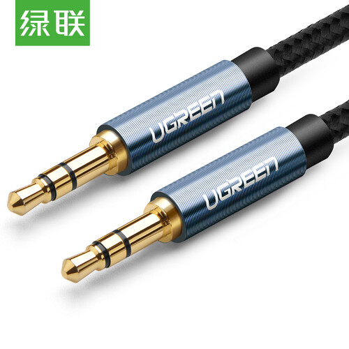 绿联（UGREEN）AUX车用音频线 3.5mm公对公车载耳机连接线 手机平板笔记本电脑接音响箱功放3米 黑 10688