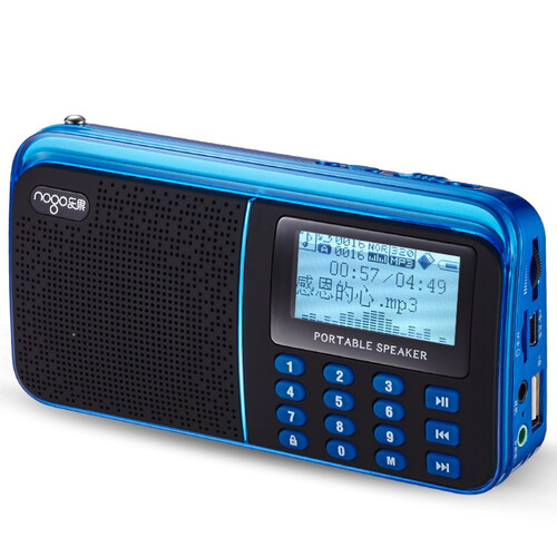 乐果（NOGO） R909双波段收音机便携式插卡音箱老人播放器 迷你音响小低音炮广场舞音响 蓝黑