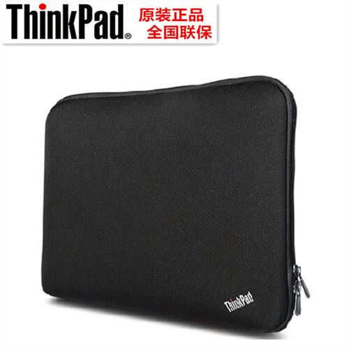 联想Thinkpad 14w/15.6w原装电脑内胆包 电脑包 超极本保护套 平板电脑保护 15.6W英寸 P50/P70